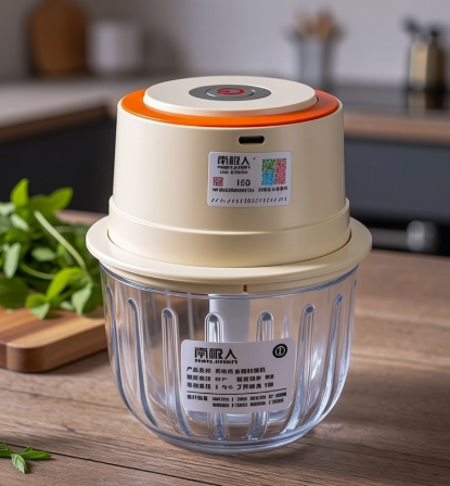 Mini Electric Garlic Chopper